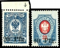 Lot 3387
