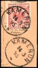 Auktion 195 | Los 1911