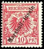 Lot 1951