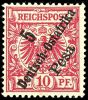 Lot 1660