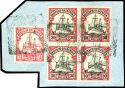 Lot 1732