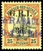 Lot 1758