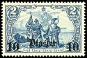 Lot 1583