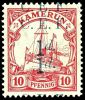 Lot 1852
