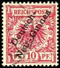 Lot 1614