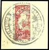 Lot 2043