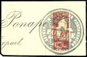 Lot 1888