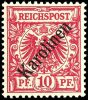 Lot 1866