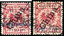 Lot 1905