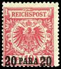 Lot 1549