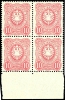 Auktion e-002 | Los 1279