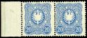 Auktion e-002 | Los 1284