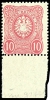 Auktion e-002 | Los 1275