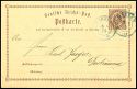 Lot 872