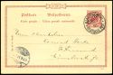 Lot 2114