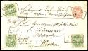 Lot 194