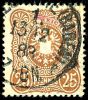 Lot 459