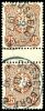 Auction e-002 | Lot 1303