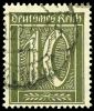 Lot 489