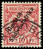 Lot 2084