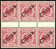 Lot 1387