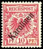 Lot 2010