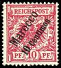 Lot 1499