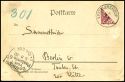 Lot 2080