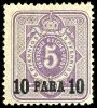 Los 1681