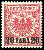 Los 1714