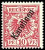 Lot 2257