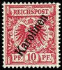 Lot 2256