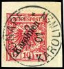 Lot 2255