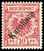 Lot 2224