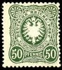 Auction e-002 | Lot 1309