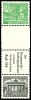Lot 3748