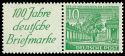 Lot 4882