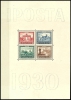 Auktion e-002 | Los 1842