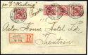 Lot 1389