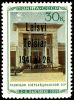 Los 4490