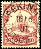 Lot 2360