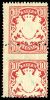 Lot 158