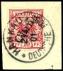 Lot 2343