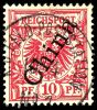 Lot 2299