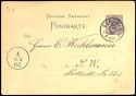 Lot 2161