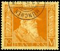 Lot 185