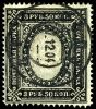 Lot 5052