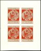 Lot 4037