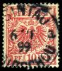 Lot 2563