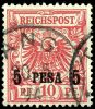 Lot 1888